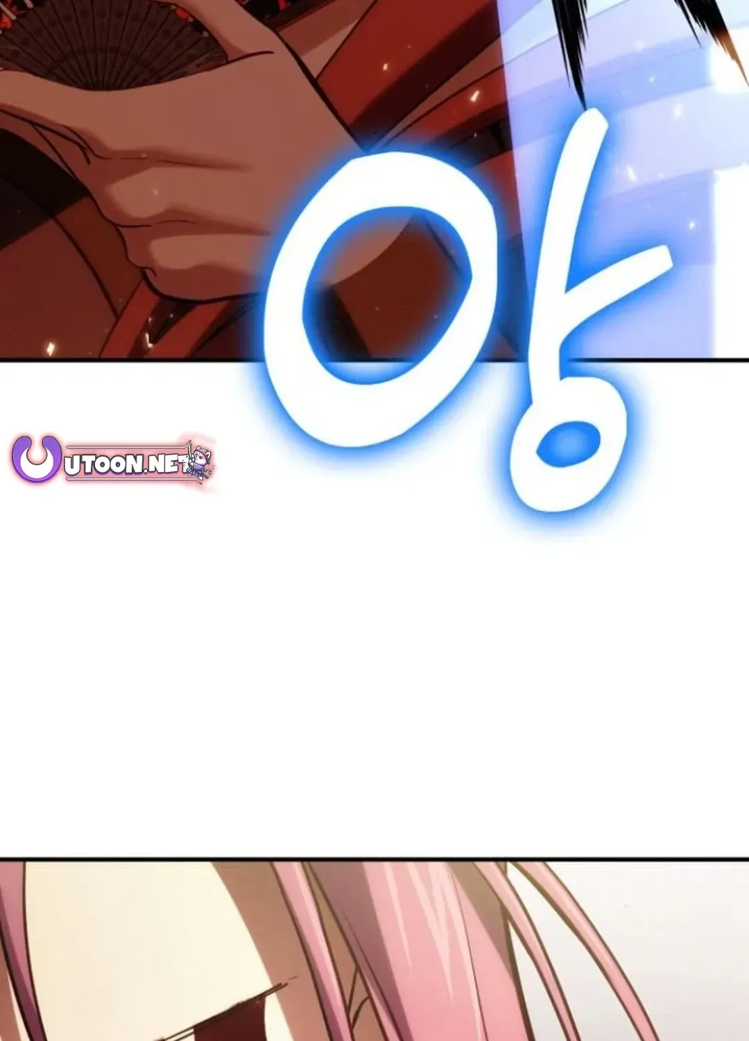 How To Live As An Unlicensed Healer Chapter 82 page 57 - 