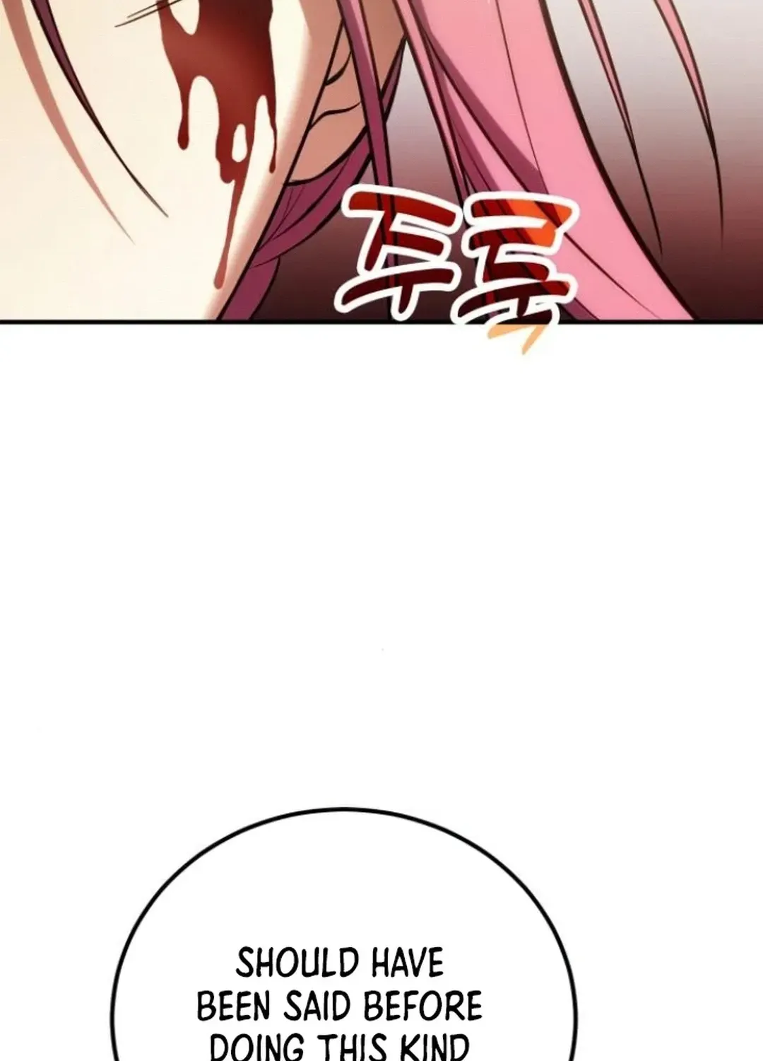 How To Live As An Unlicensed Healer Chapter 82 page 58 - 