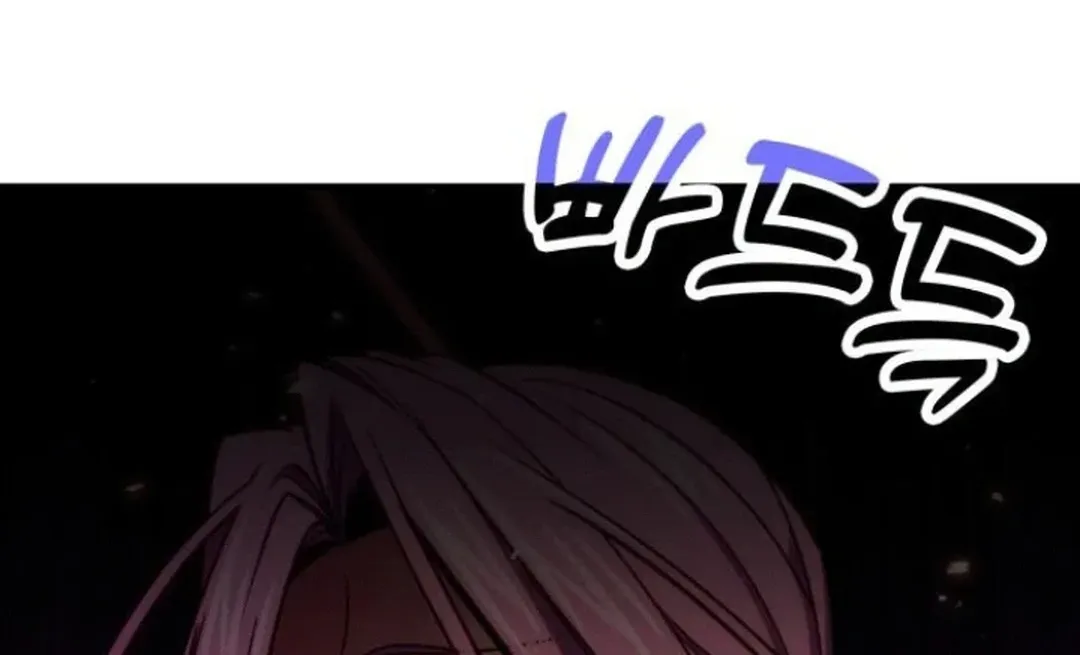 How To Live As An Unlicensed Healer Chapter 82 page 61 - 