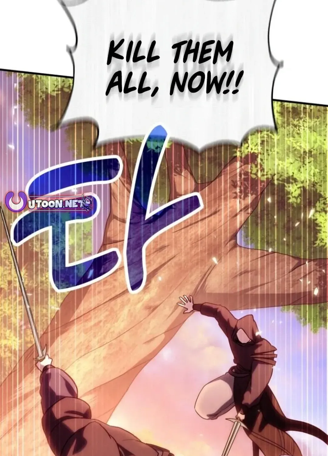 How To Live As An Unlicensed Healer Chapter 82 page 64 - 