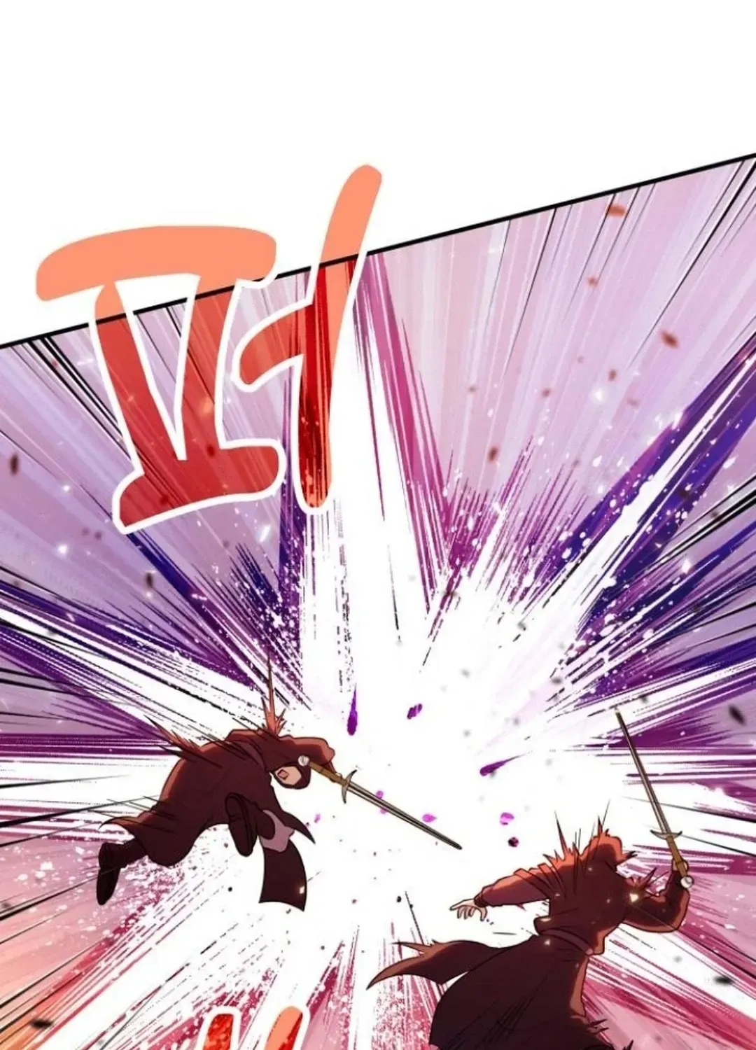 How To Live As An Unlicensed Healer Chapter 82 page 72 - 
