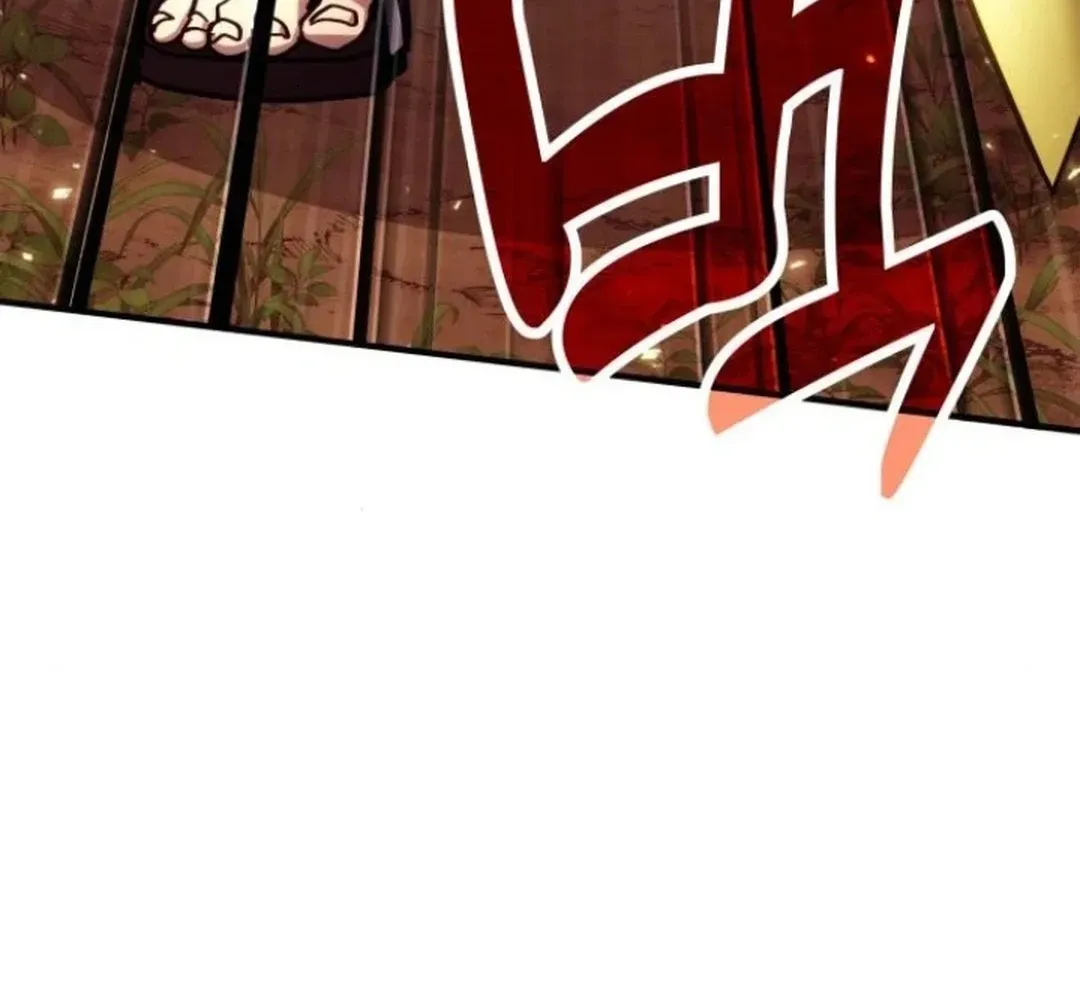 How To Live As An Unlicensed Healer Chapter 82 page 74 - 