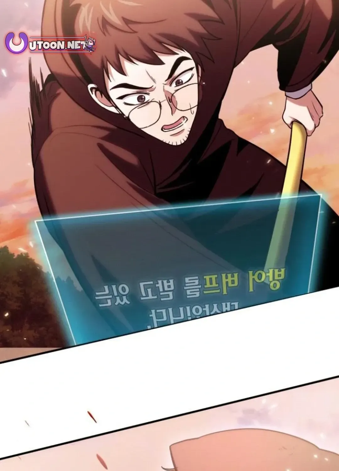 How To Live As An Unlicensed Healer Chapter 82 page 76 - 