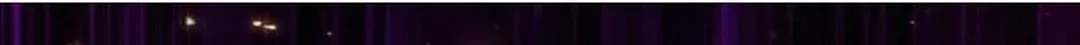 How To Live As An Unlicensed Healer Chapter 82 page 87 - 