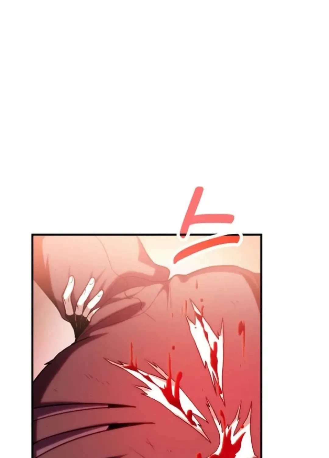 How To Live As An Unlicensed Healer Chapter 82 page 98 - 