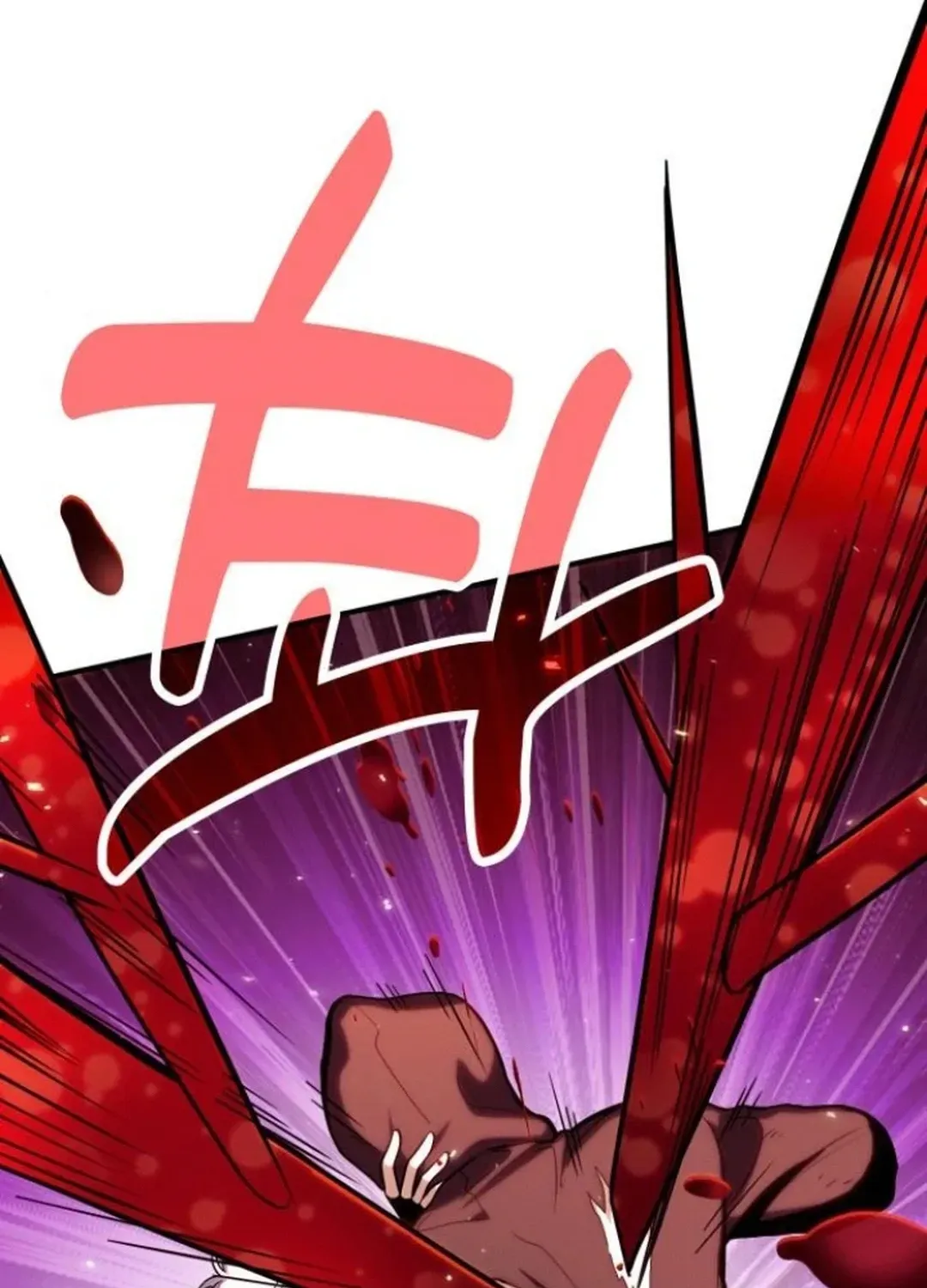 How To Live As An Unlicensed Healer Chapter 82 page 100 - 