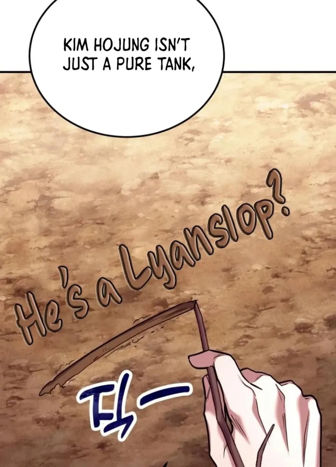 How To Live As An Unlicensed Healer Chapter 83 page 103 - 