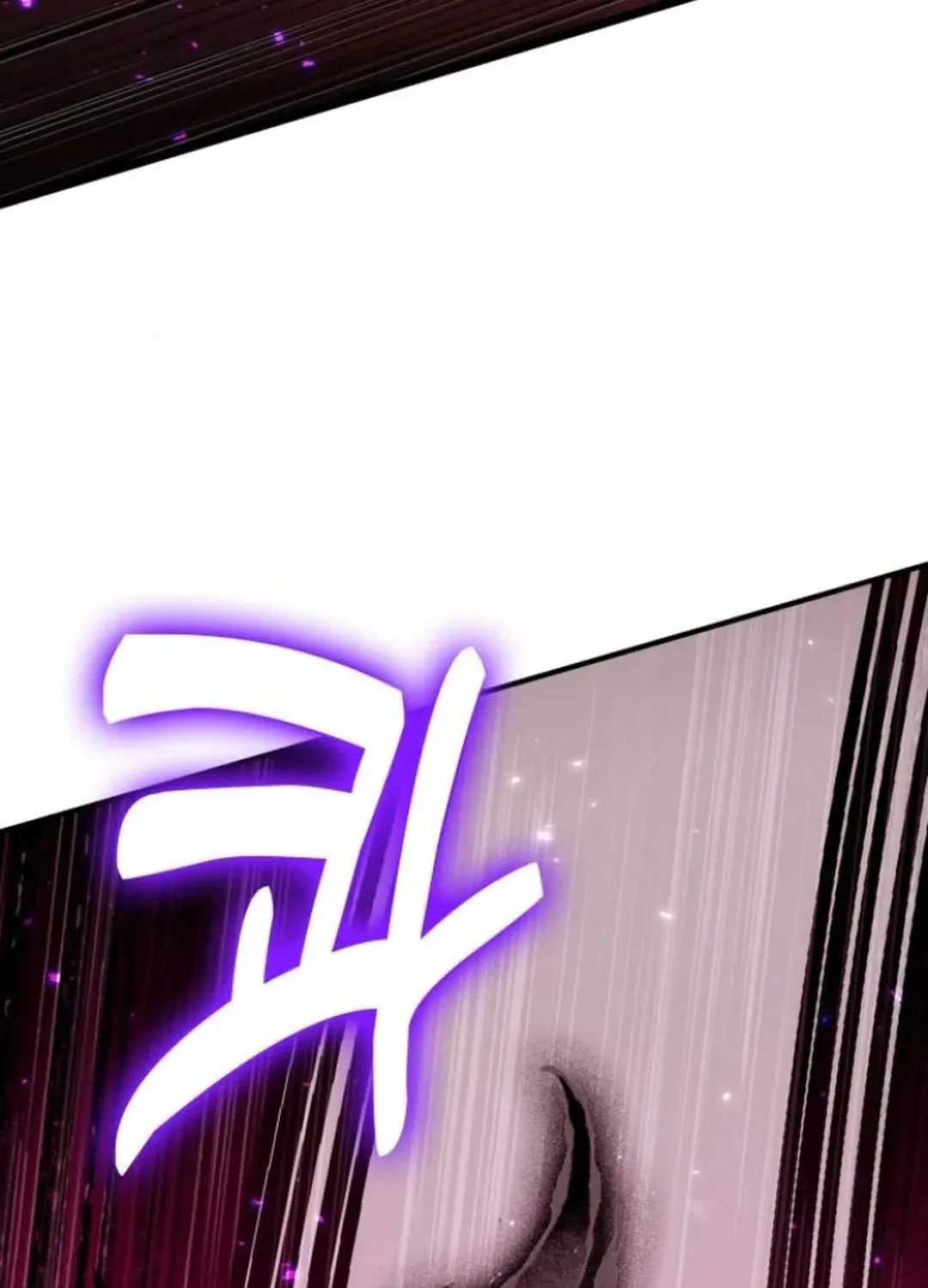 How To Live As An Unlicensed Healer Chapter 83 page 120 - 