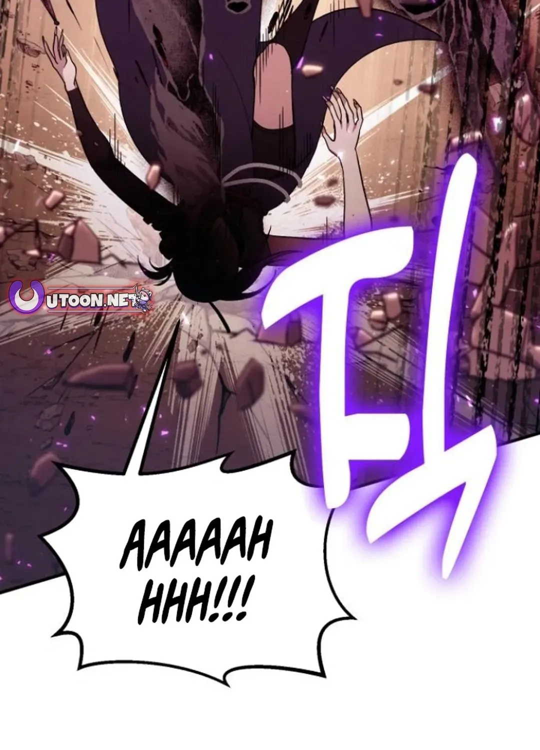 How To Live As An Unlicensed Healer Chapter 83 page 122 - 