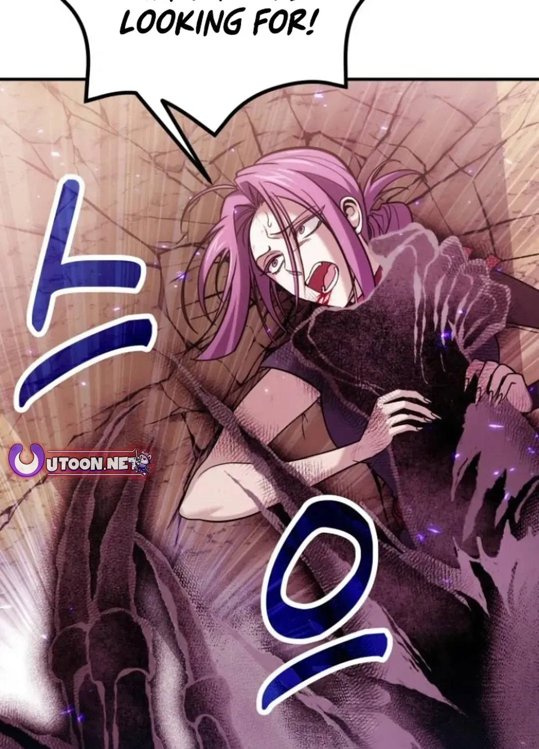 How To Live As An Unlicensed Healer Chapter 83 page 129 - 
