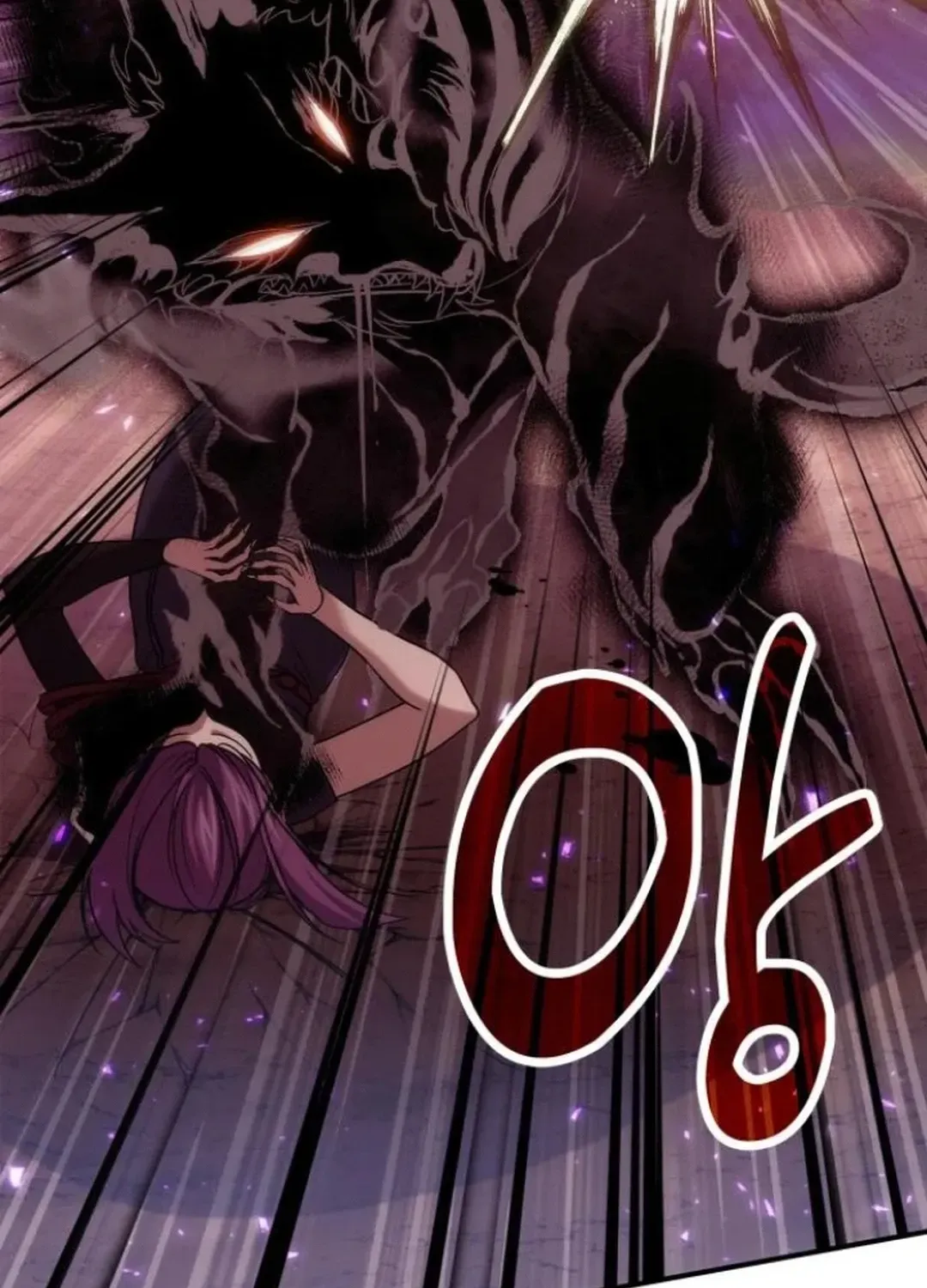 How To Live As An Unlicensed Healer Chapter 83 page 140 - 