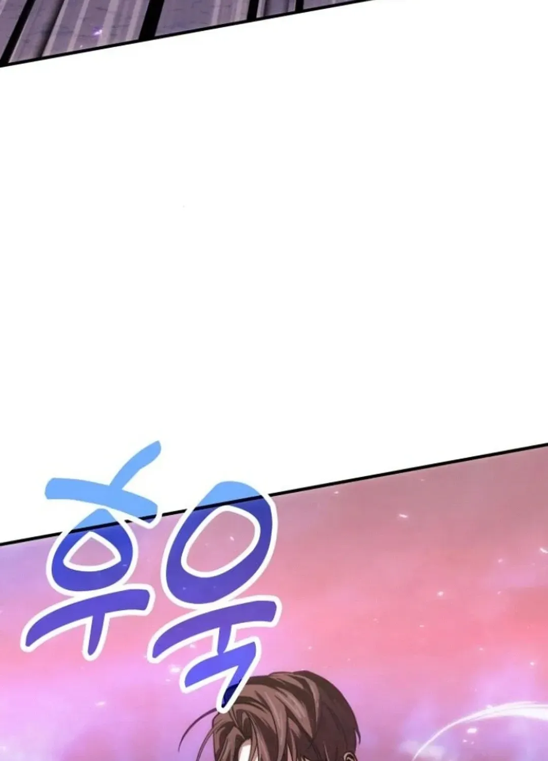 How To Live As An Unlicensed Healer Chapter 83 page 141 - 