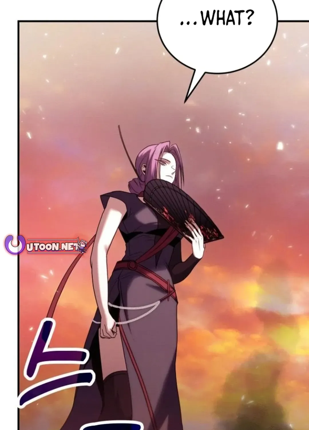 How To Live As An Unlicensed Healer Chapter 83 page 19 - 
