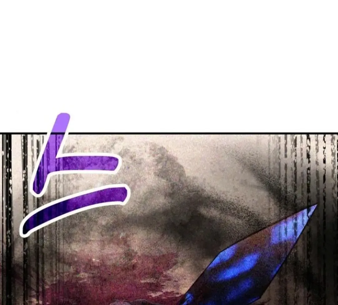 How To Live As An Unlicensed Healer Chapter 83 page 21 - 