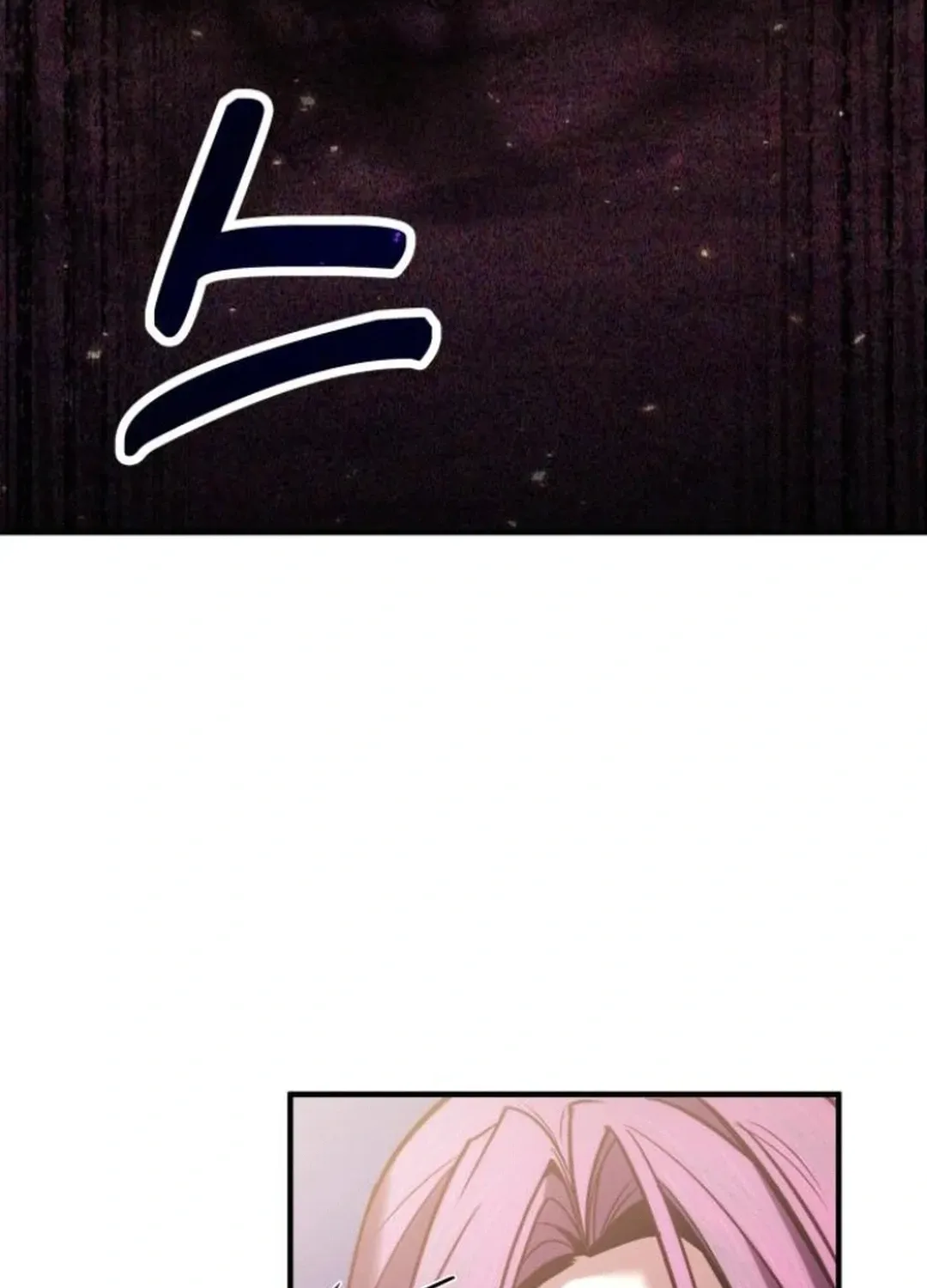 How To Live As An Unlicensed Healer Chapter 83 page 23 - 