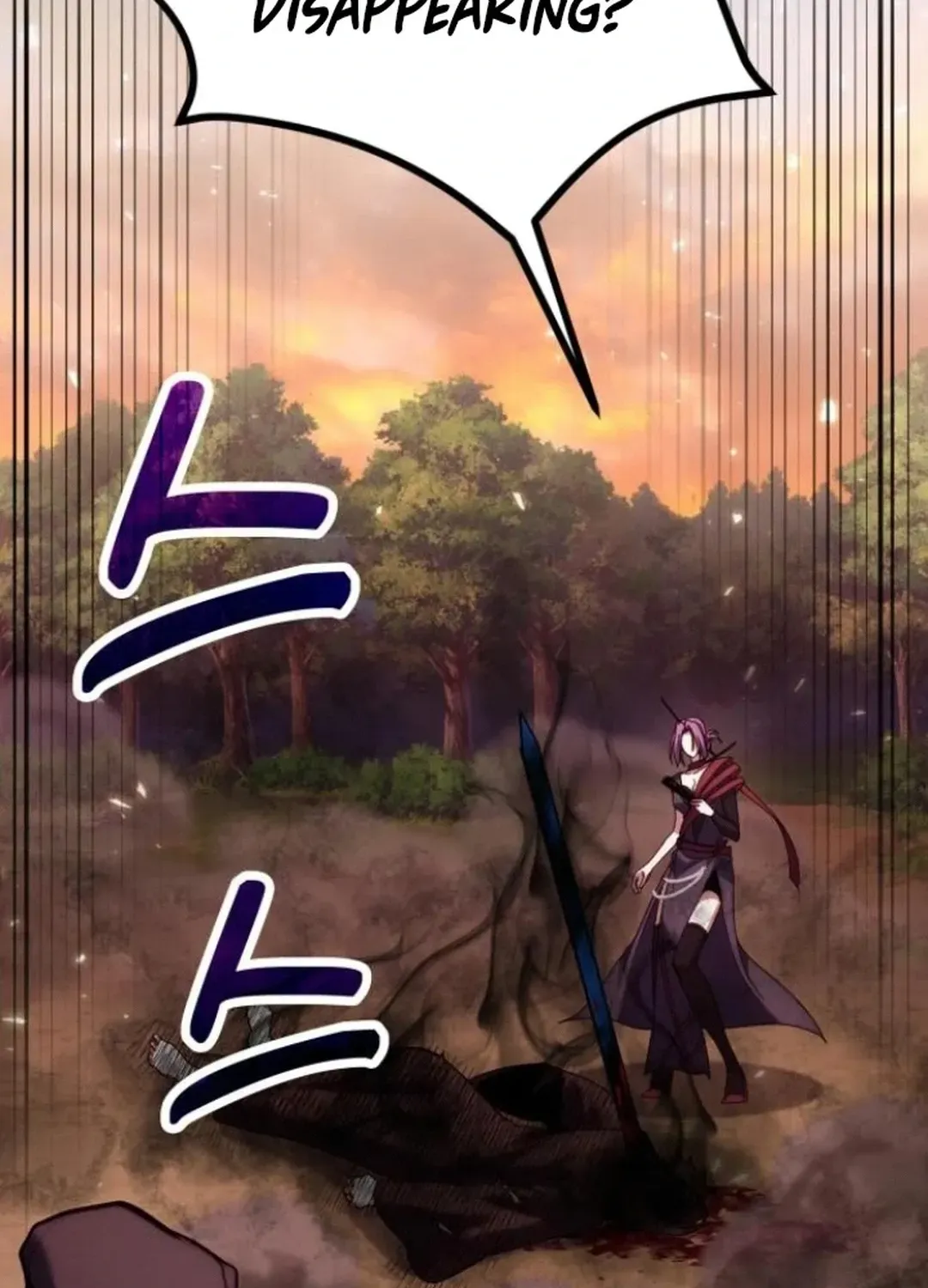 How To Live As An Unlicensed Healer Chapter 83 page 25 - 