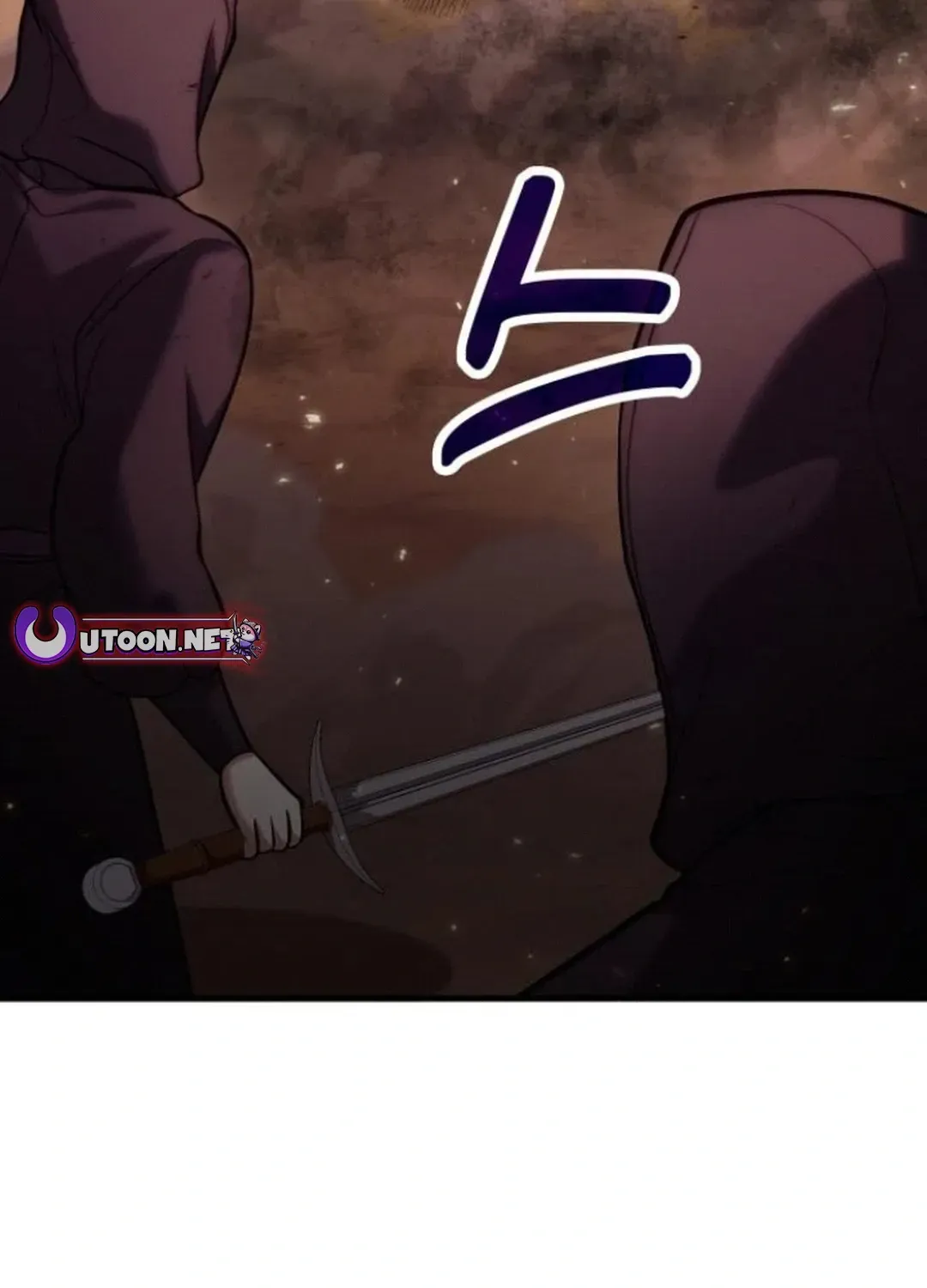 How To Live As An Unlicensed Healer Chapter 83 page 26 - 
