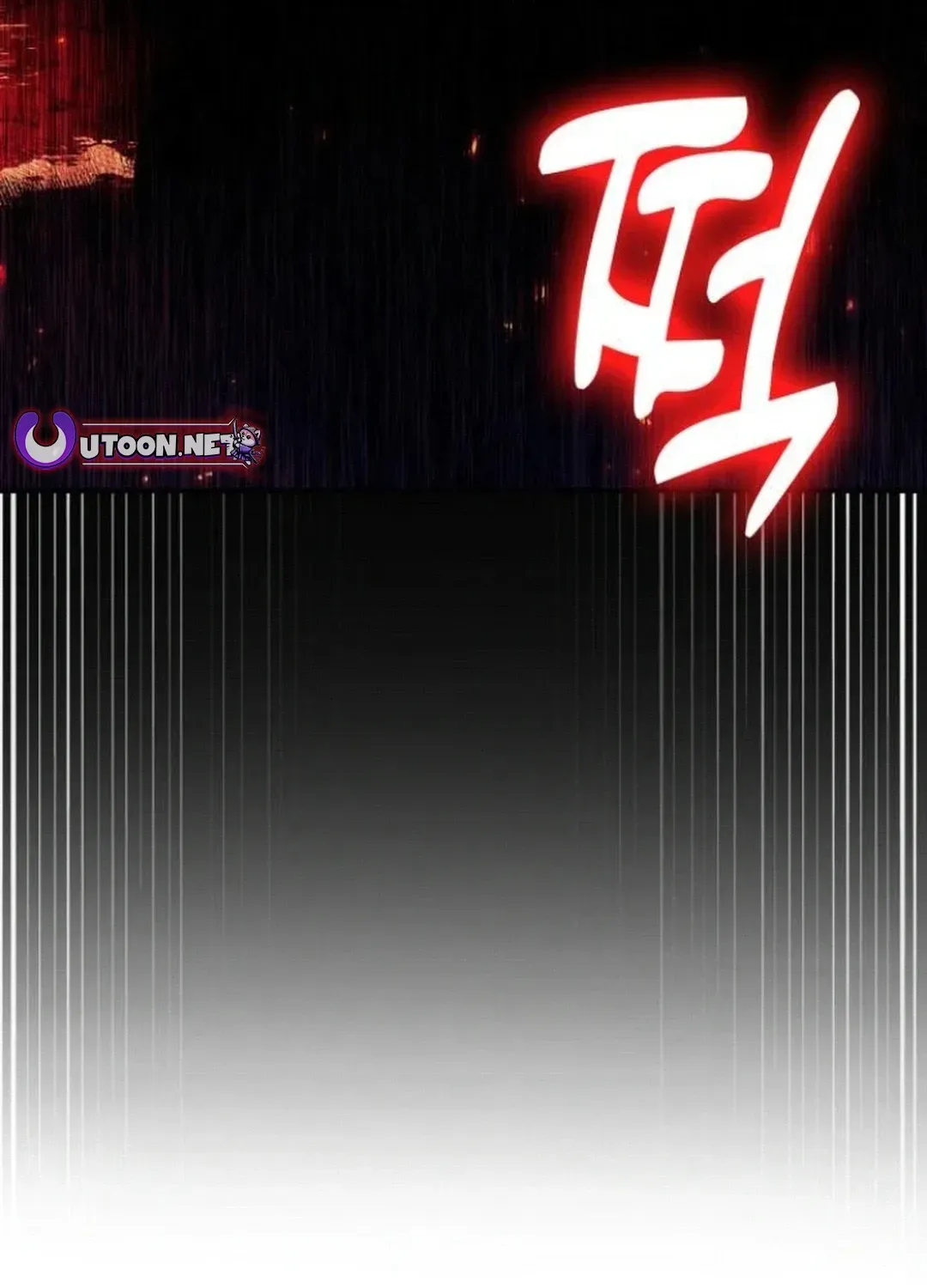 How To Live As An Unlicensed Healer Chapter 83 page 33 - 