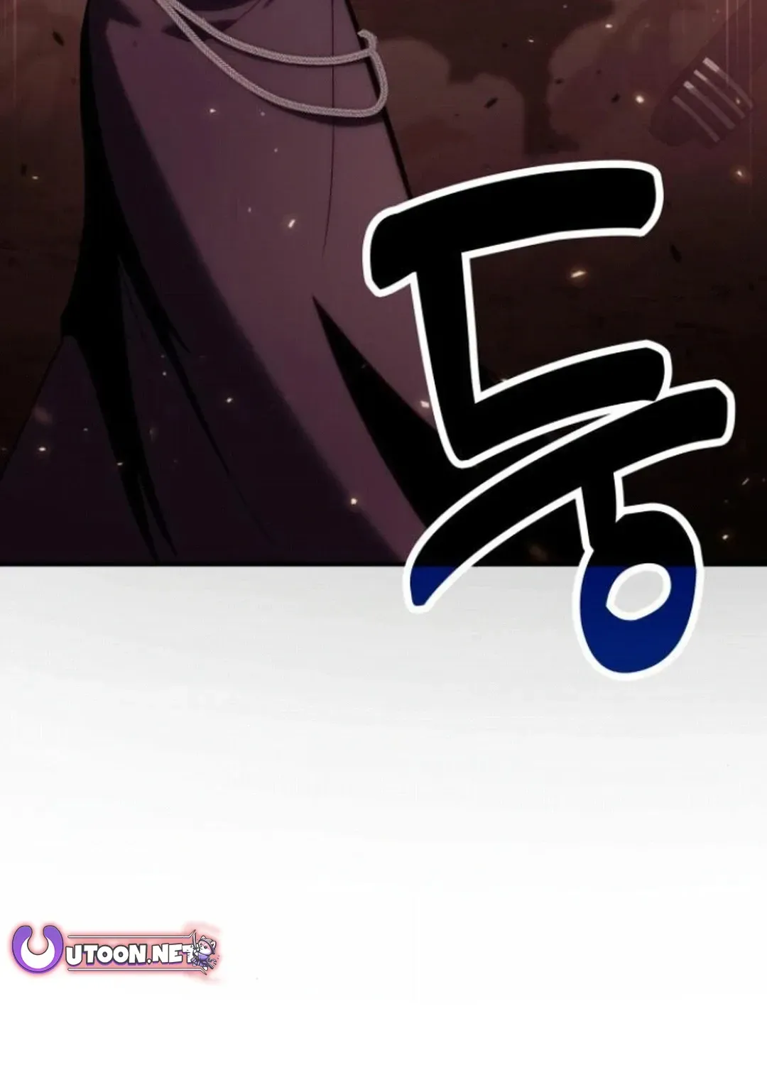 How To Live As An Unlicensed Healer Chapter 83 page 5 - 