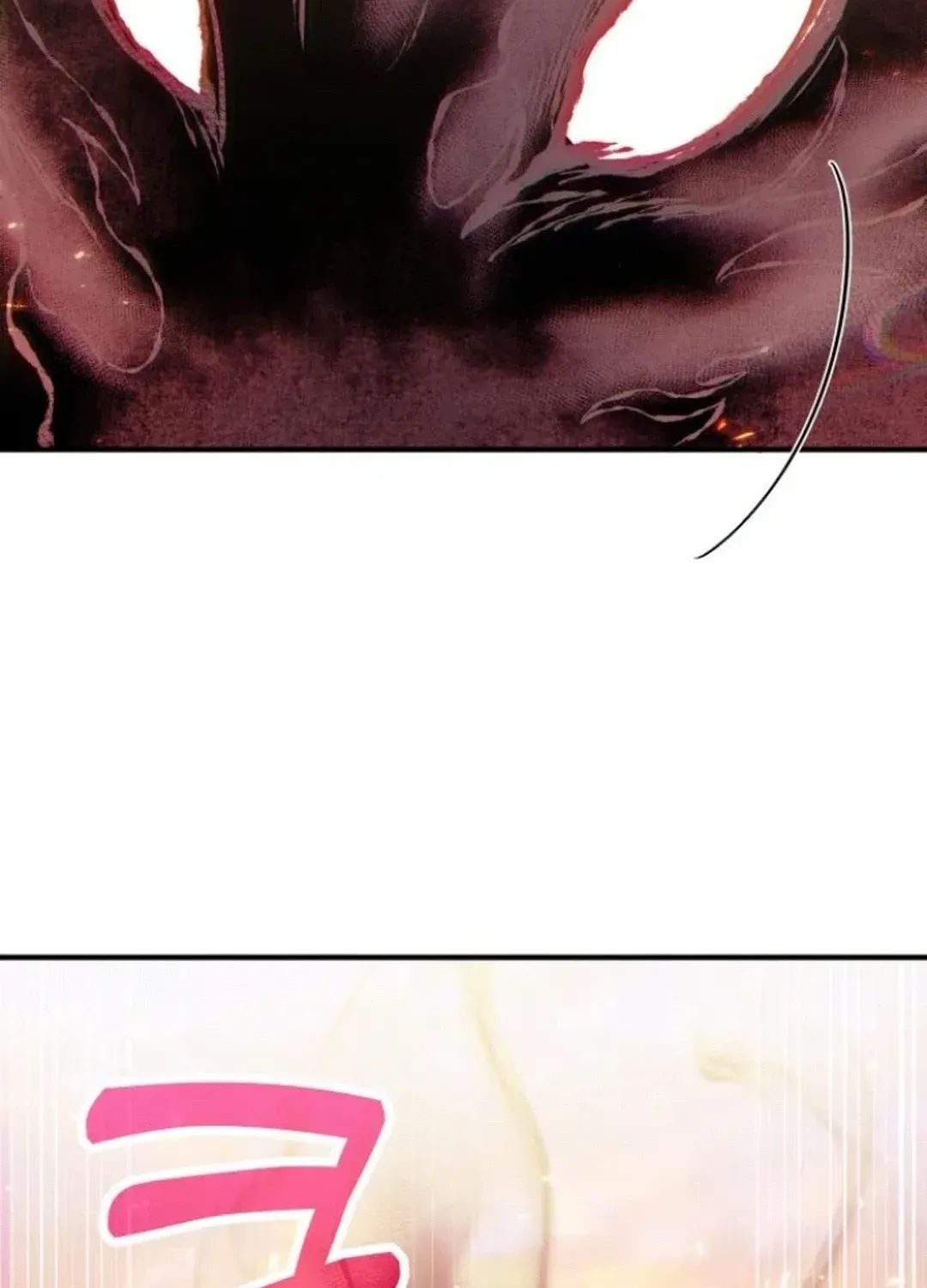 How To Live As An Unlicensed Healer Chapter 83 page 41 - 
