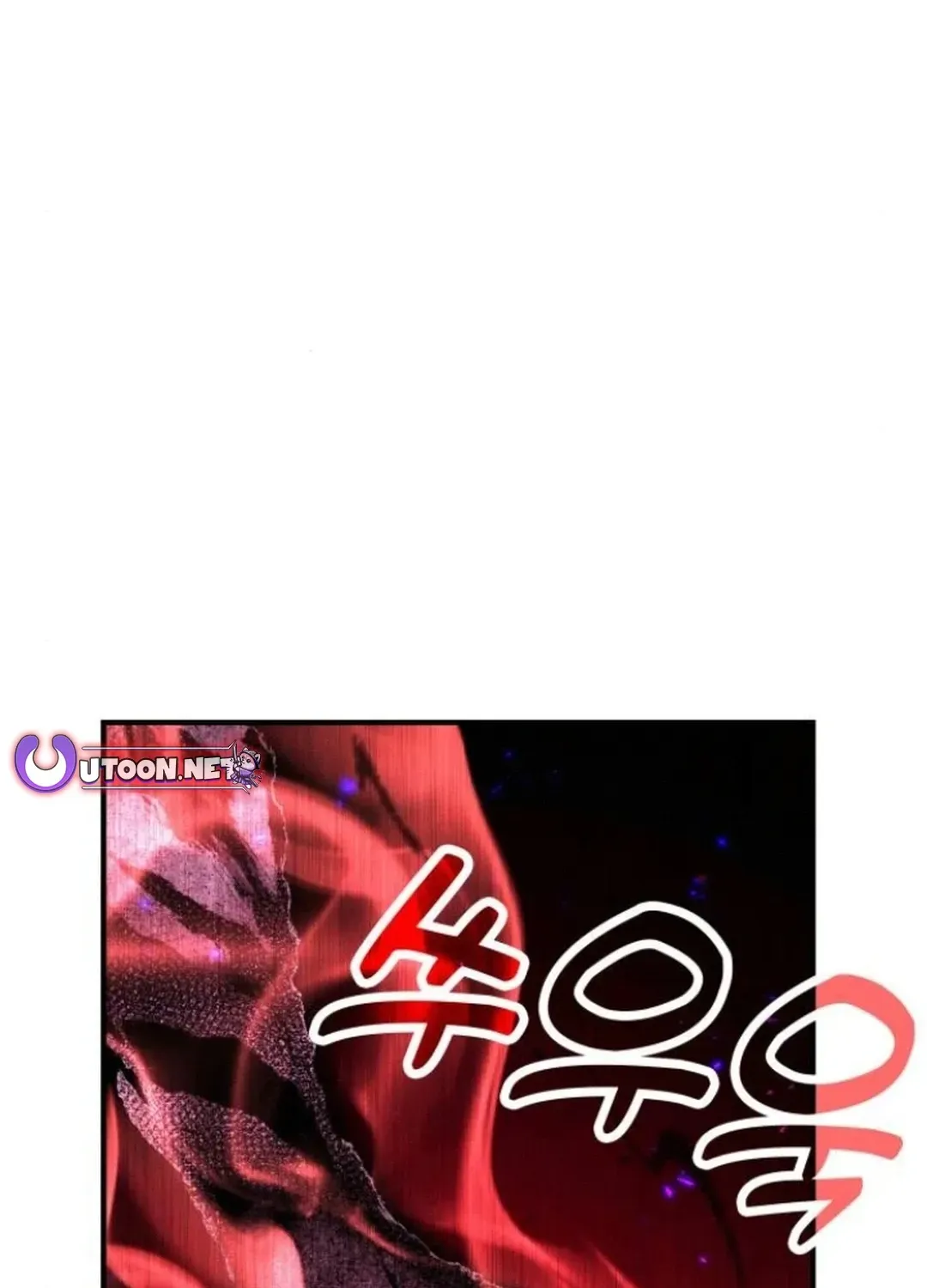 How To Live As An Unlicensed Healer Chapter 83 page 73 - 