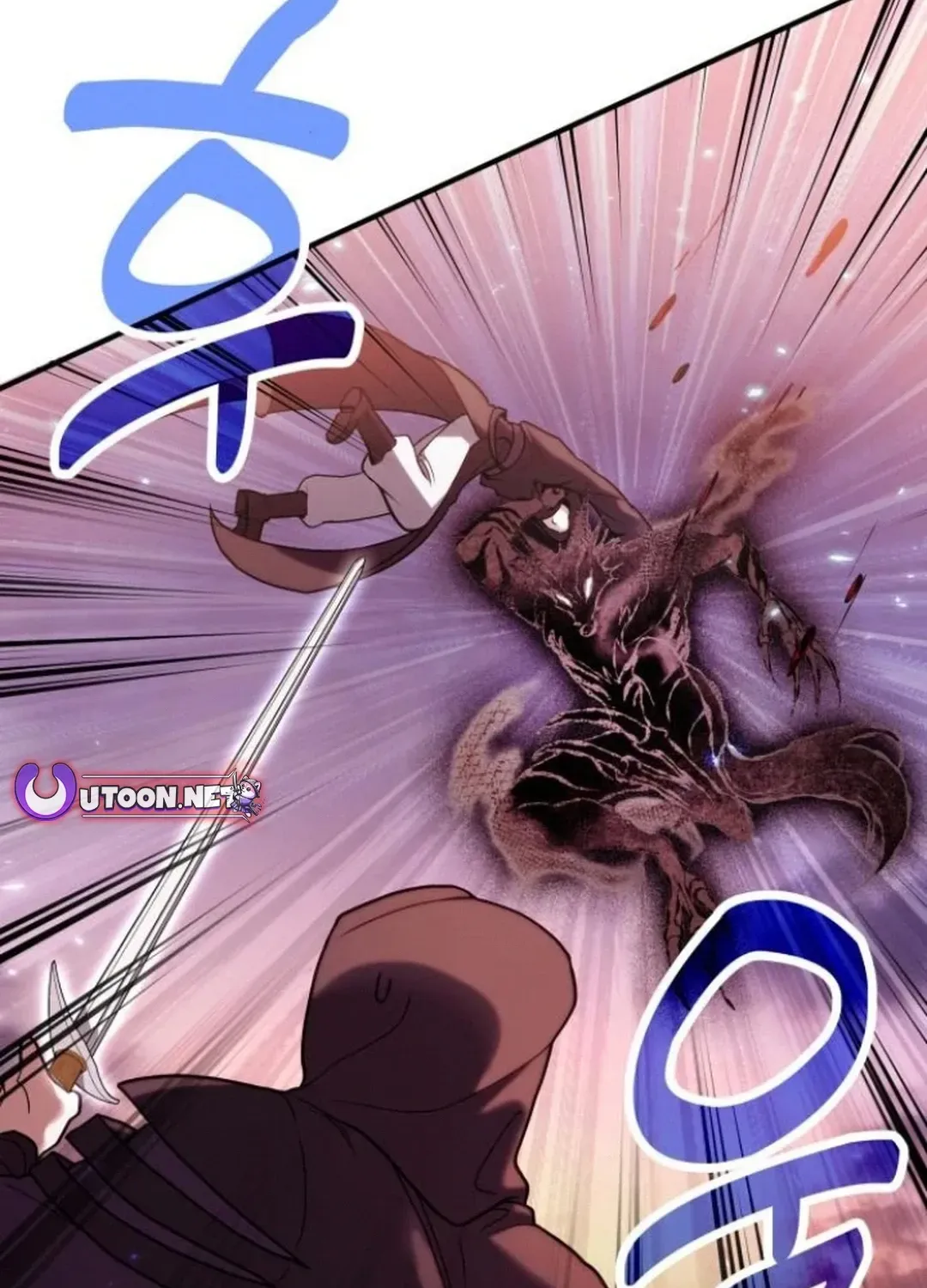 How To Live As An Unlicensed Healer Chapter 83 page 80 - 