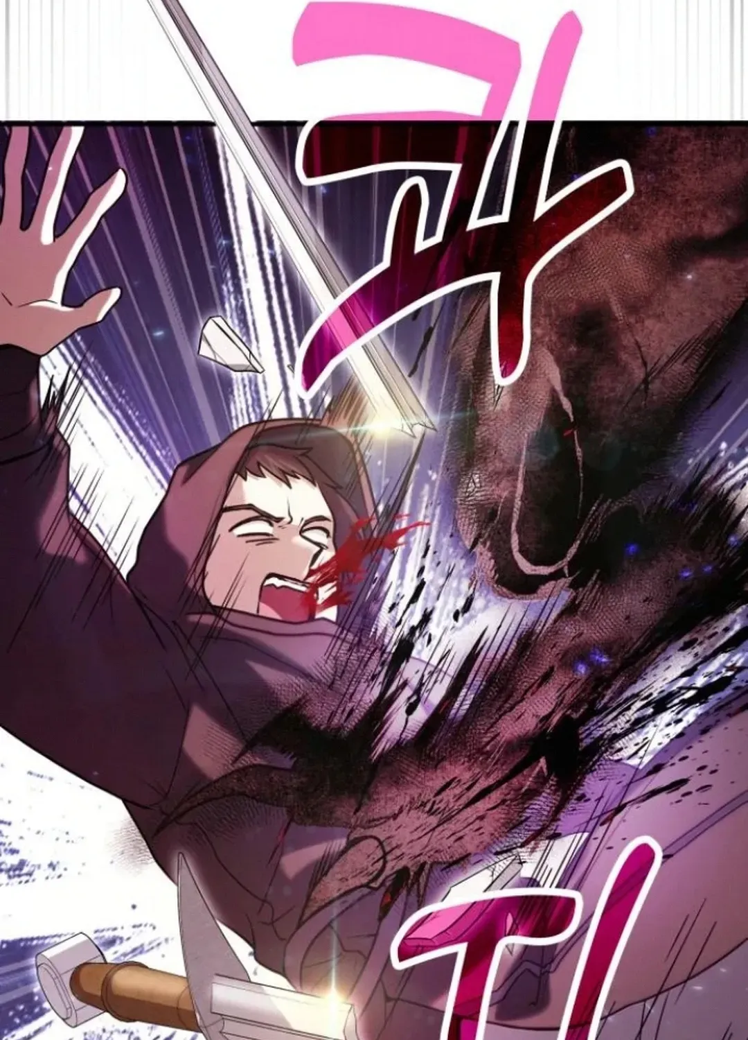 How To Live As An Unlicensed Healer Chapter 83 page 82 - 