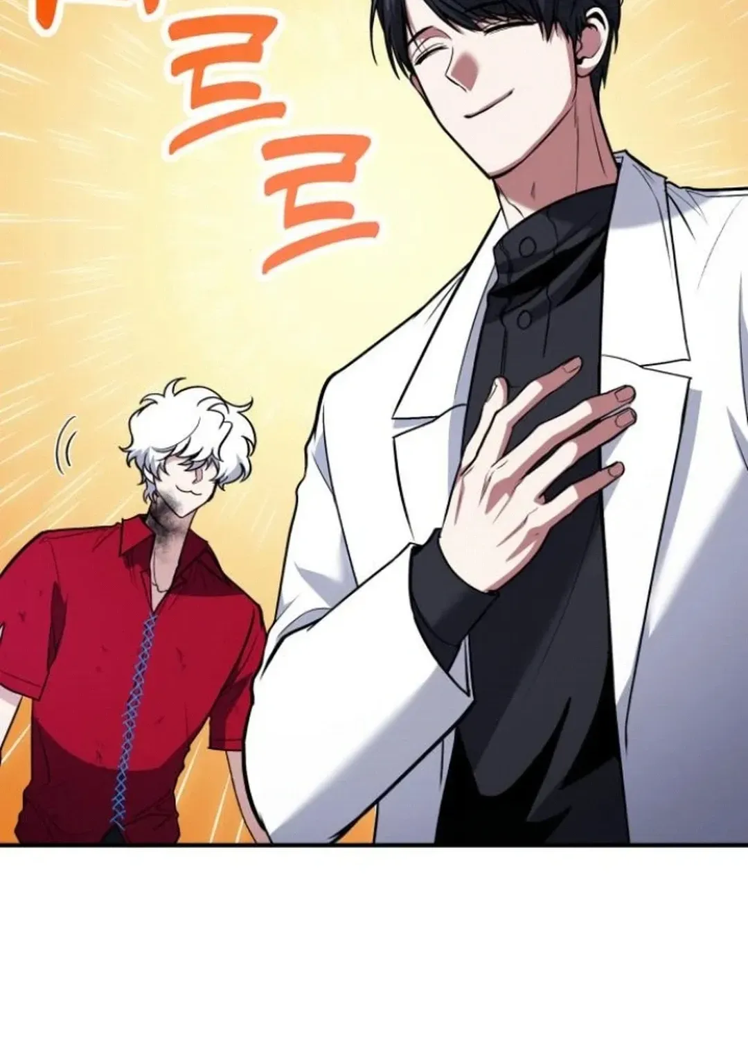 How To Live As An Unlicensed Healer Chapter 84 page 121 - 