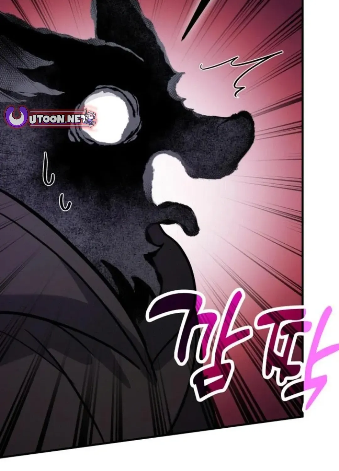 How To Live As An Unlicensed Healer Chapter 84 page 140 - 