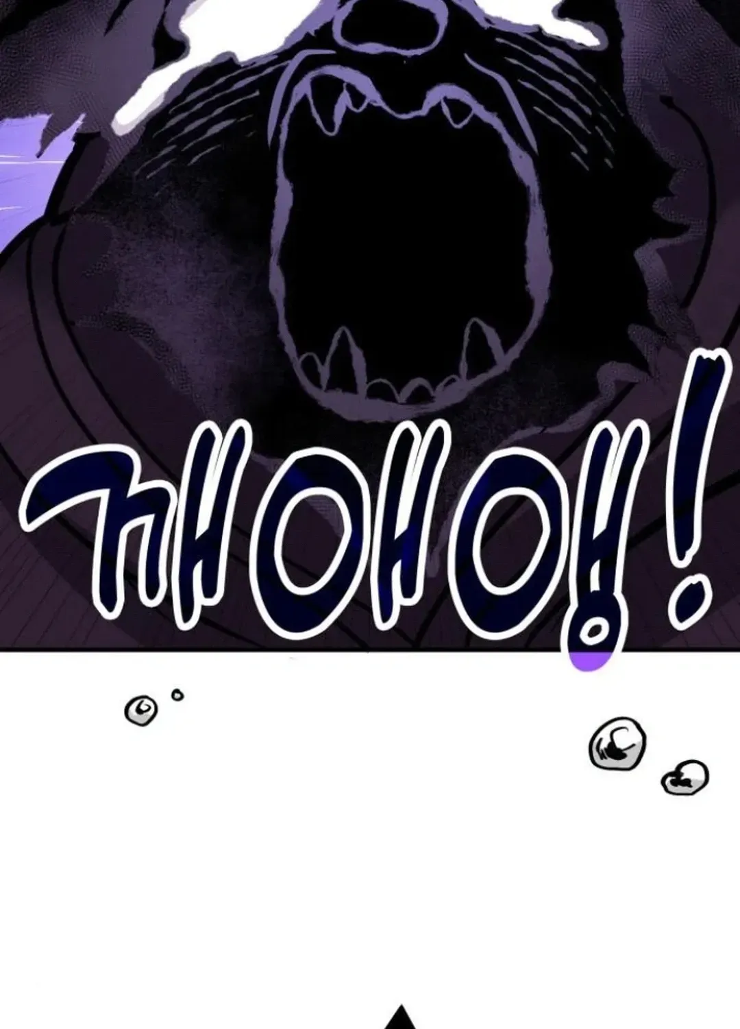 How To Live As An Unlicensed Healer Chapter 84 page 145 - 