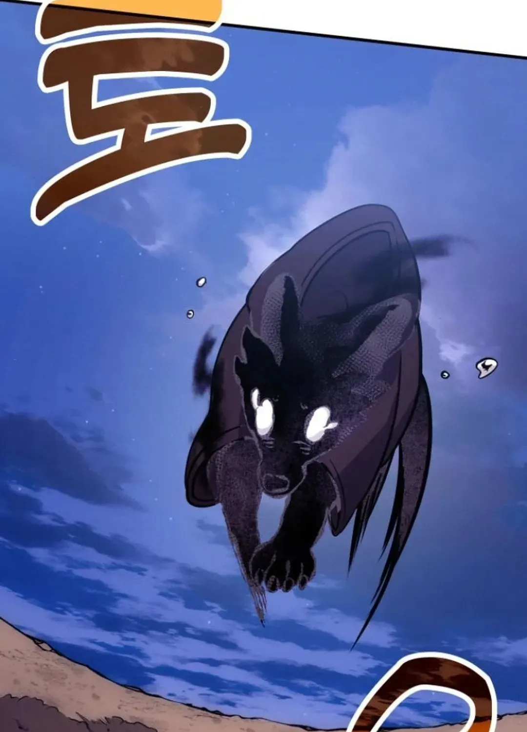 How To Live As An Unlicensed Healer Chapter 84 page 150 - 