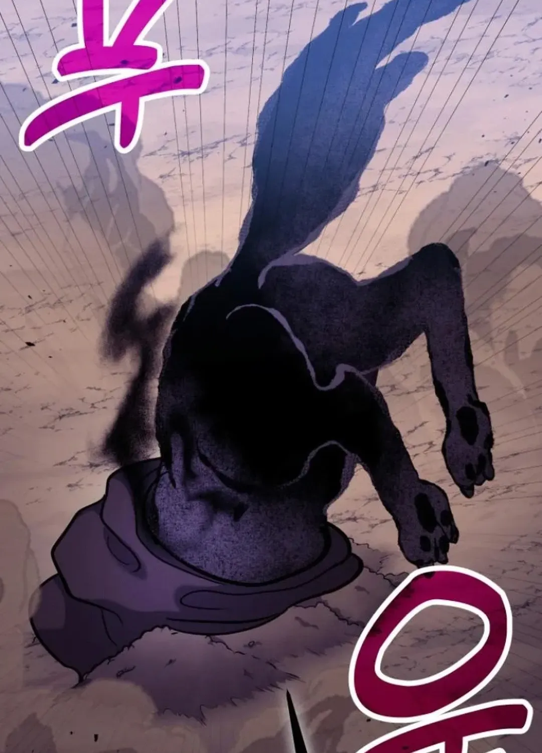 How To Live As An Unlicensed Healer Chapter 84 page 152 - 