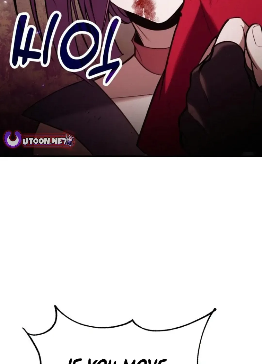 How To Live As An Unlicensed Healer Chapter 84 page 23 - 