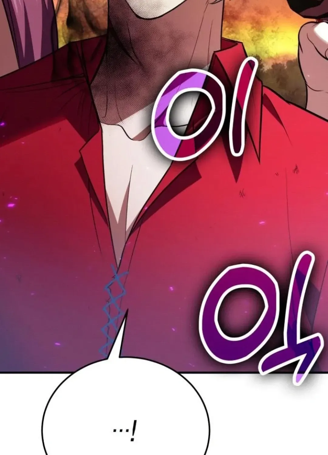 How To Live As An Unlicensed Healer Chapter 84 page 39 - 