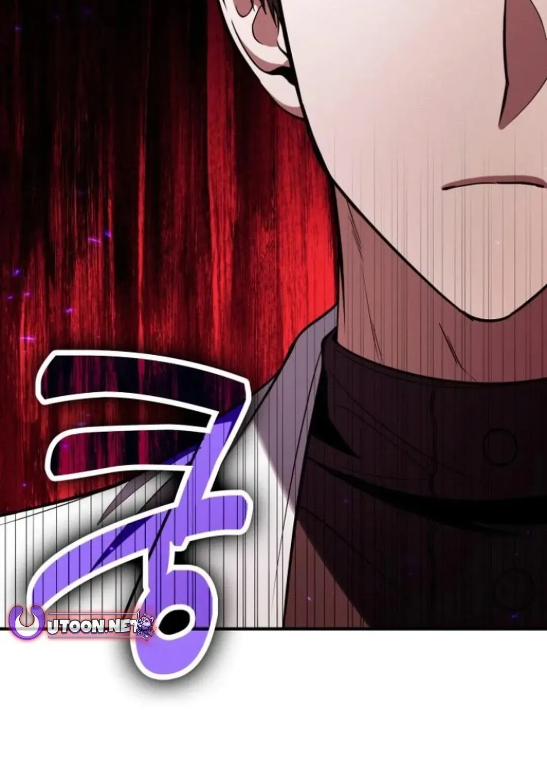 How To Live As An Unlicensed Healer Chapter 84 page 43 - 