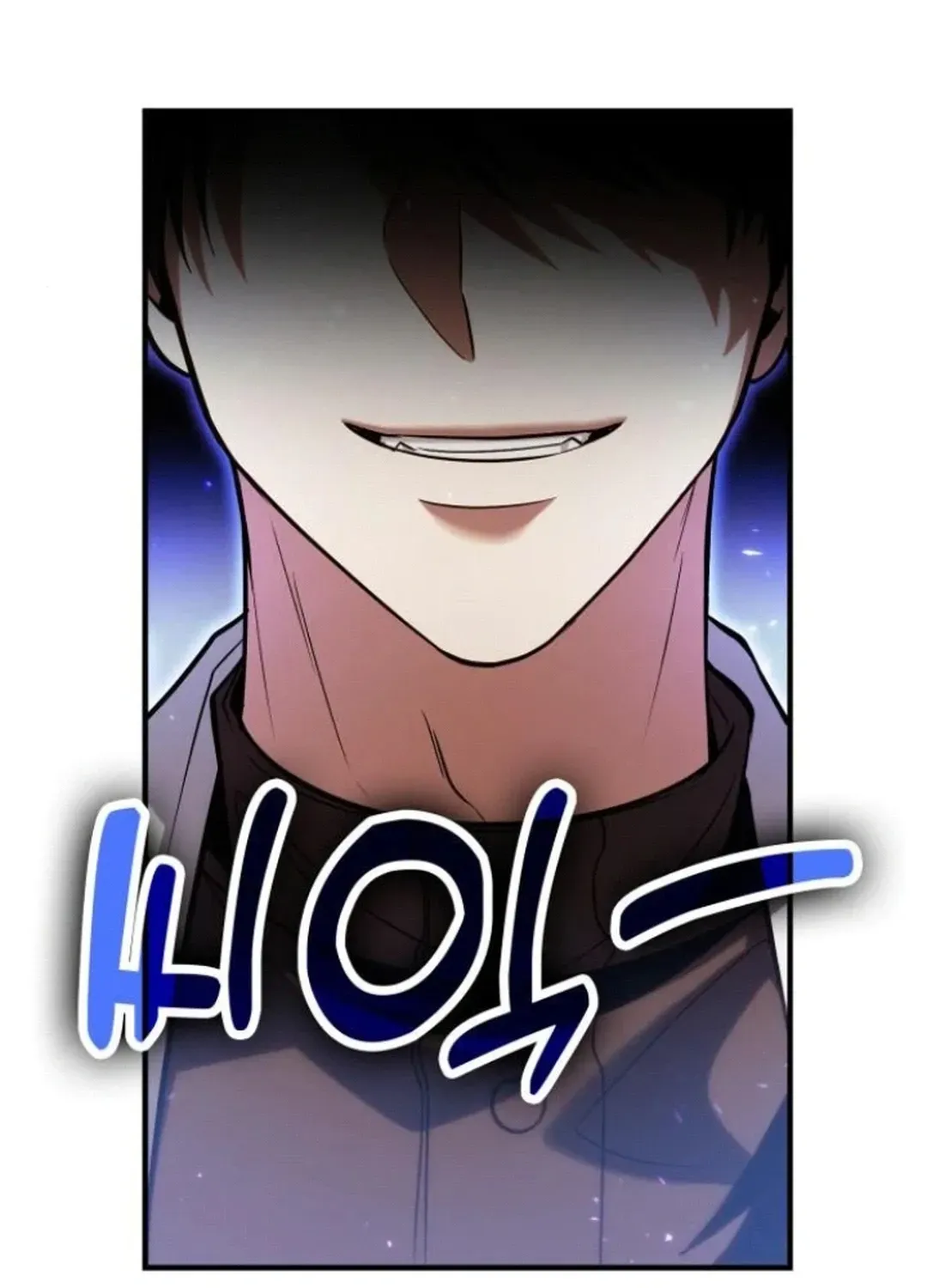 How To Live As An Unlicensed Healer Chapter 84 page 51 - 
