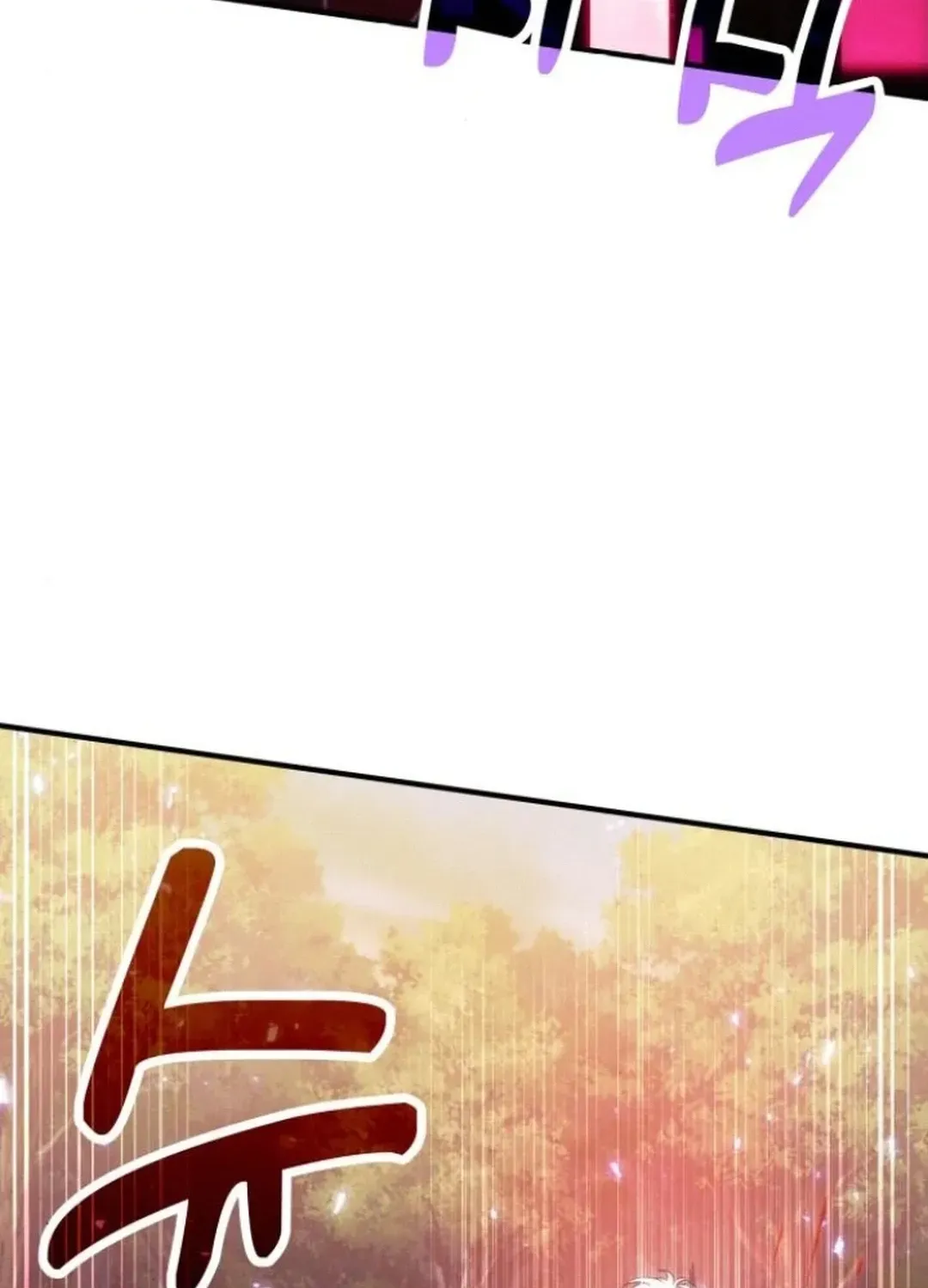 How To Live As An Unlicensed Healer Chapter 84 page 62 - 