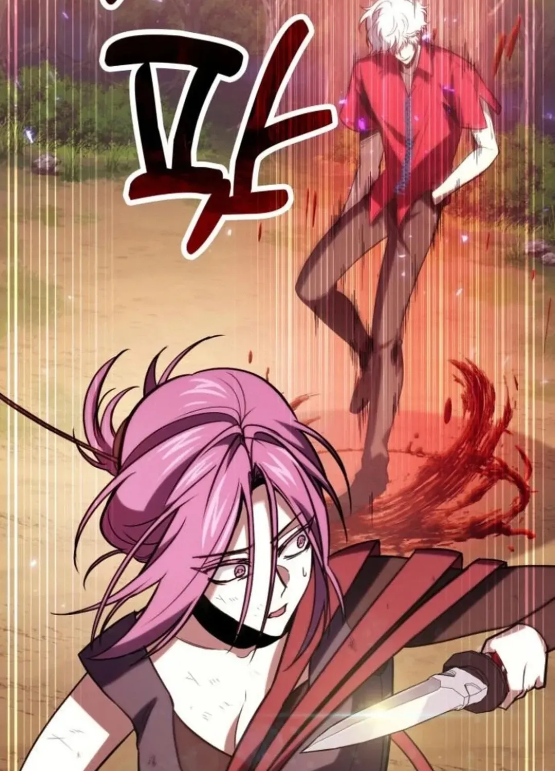 How To Live As An Unlicensed Healer Chapter 84 page 63 - 