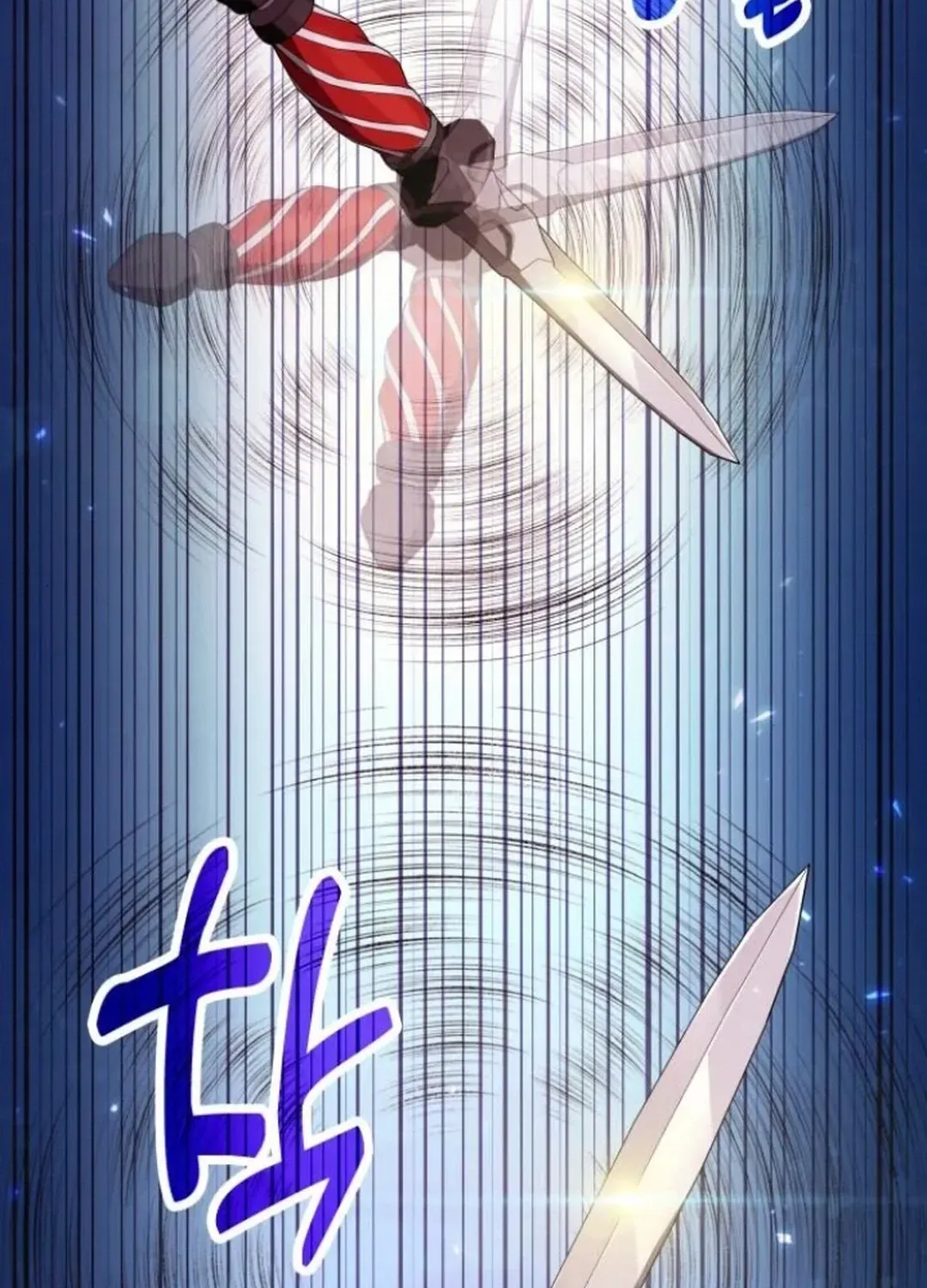 How To Live As An Unlicensed Healer Chapter 84 page 69 - 