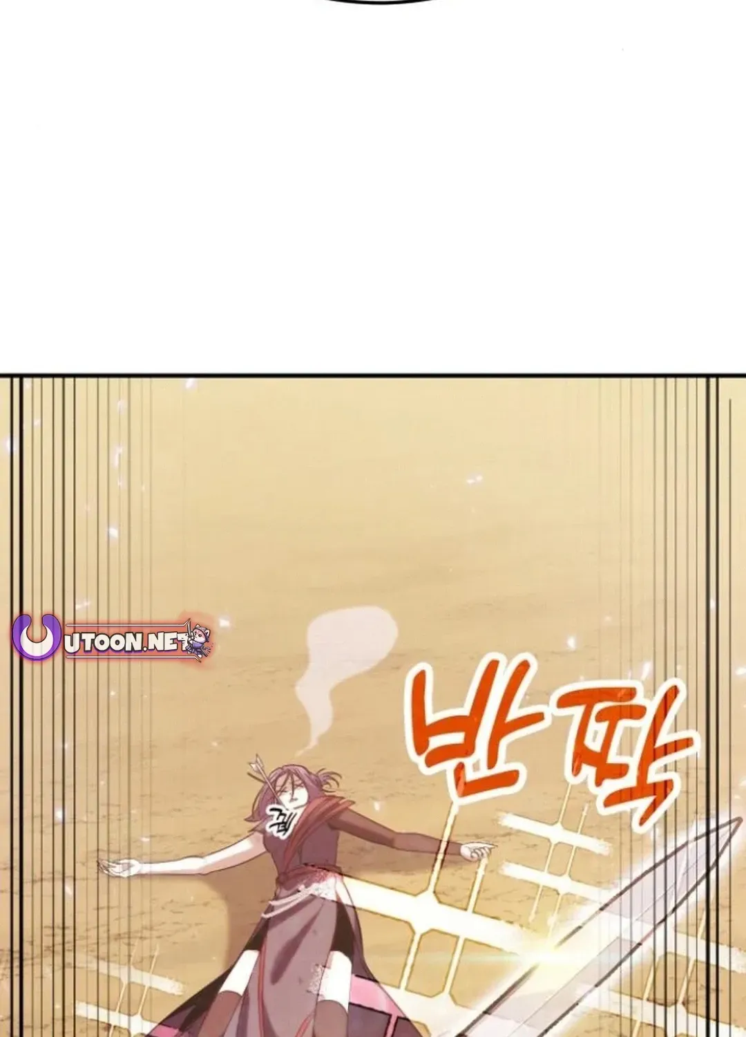 How To Live As An Unlicensed Healer Chapter 84 page 71 - 