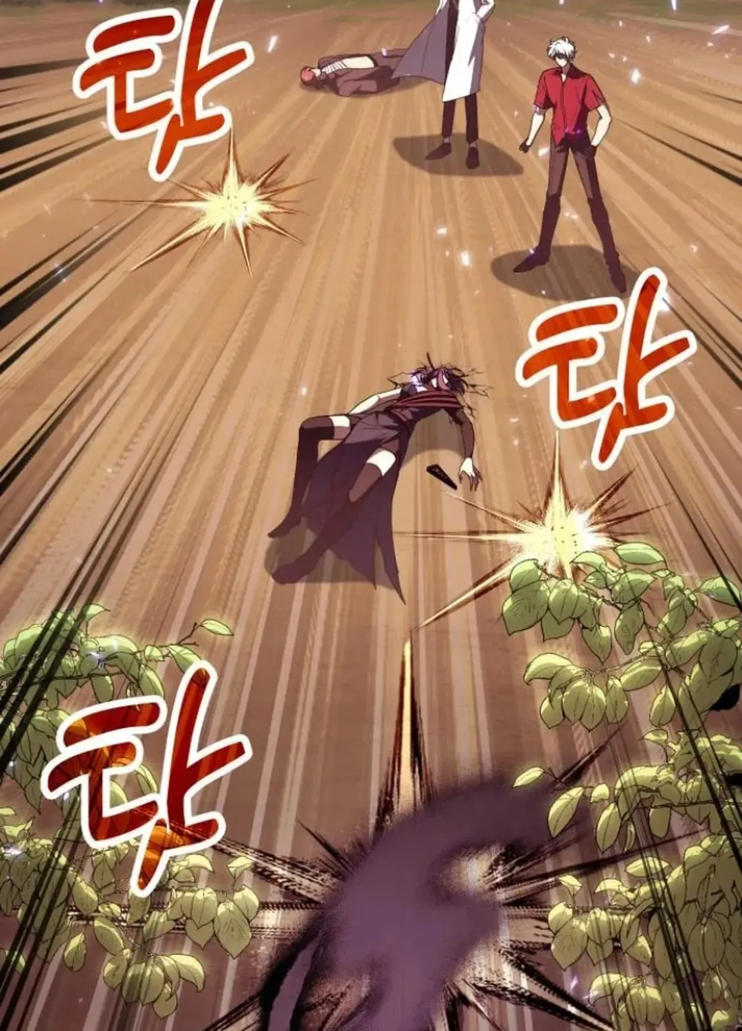 How To Live As An Unlicensed Healer Chapter 84 page 9 - 