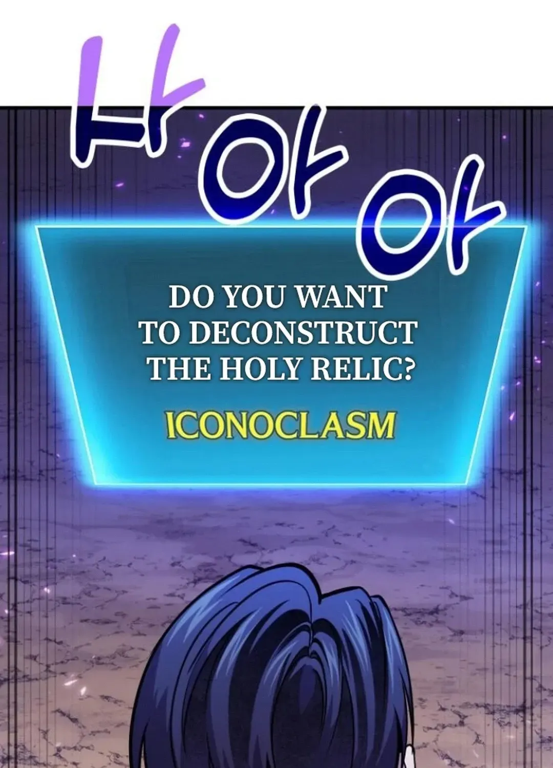 How To Live As An Unlicensed Healer Chapter 84 page 82 - 
