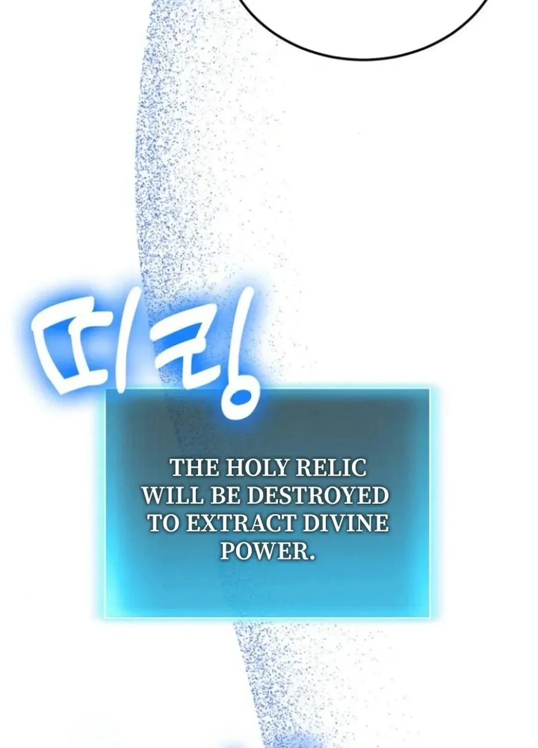 How To Live As An Unlicensed Healer Chapter 84 page 86 - 