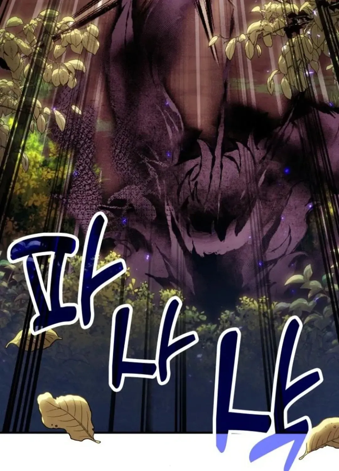 How To Live As An Unlicensed Healer Chapter 84 page 10 - 