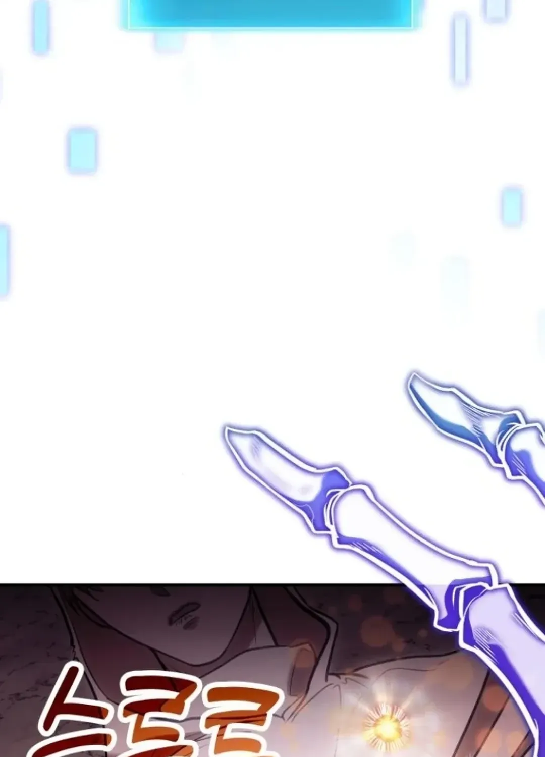 How To Live As An Unlicensed Healer Chapter 85 page 3 - 