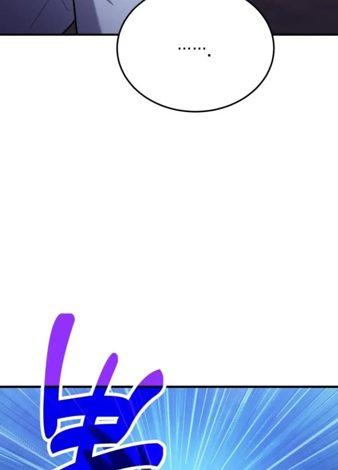 How To Live As An Unlicensed Healer Chapter 85 page 27 - 