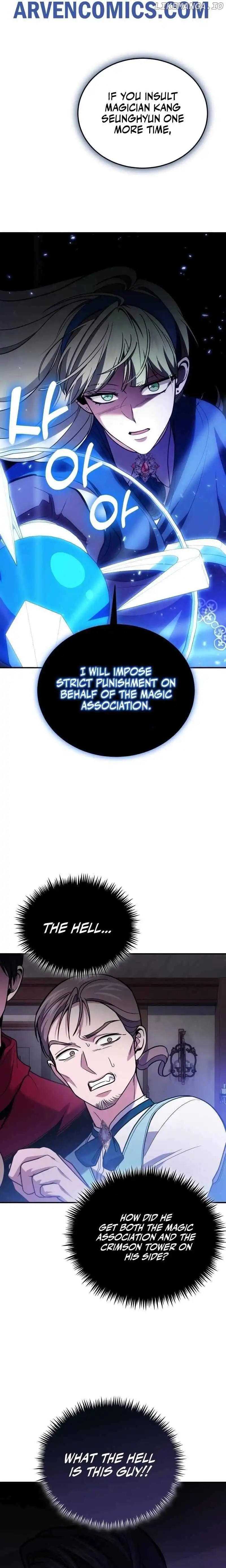 How To Live As An Unlicensed Healer Chapter 86 page 16 - 