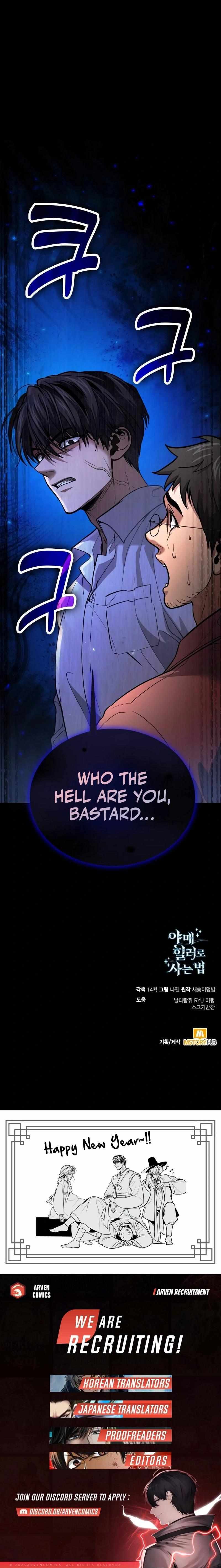 How To Live As An Unlicensed Healer Chapter 88 page 22 - 