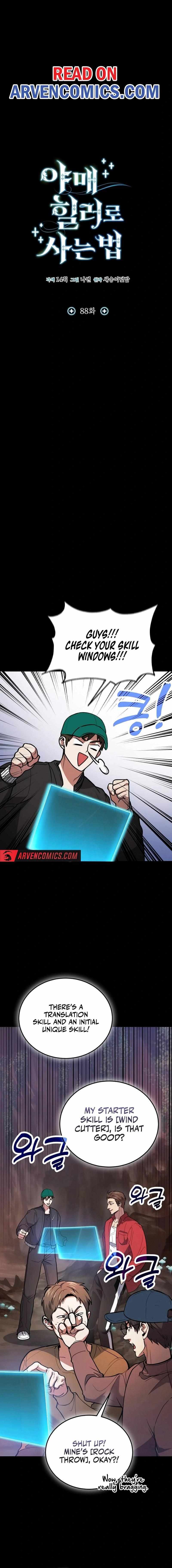 How To Live As An Unlicensed Healer Chapter 88 page 8 - 