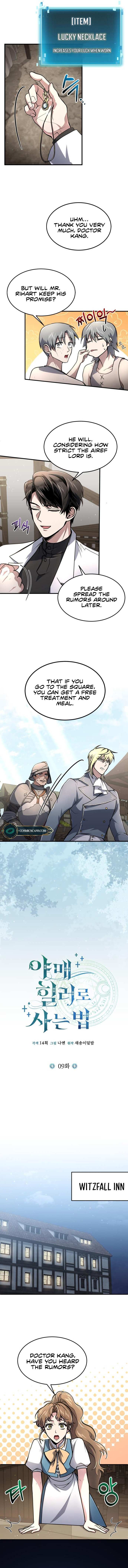 How To Live As An Unlicensed Healer Chapter 9 page 6 - 